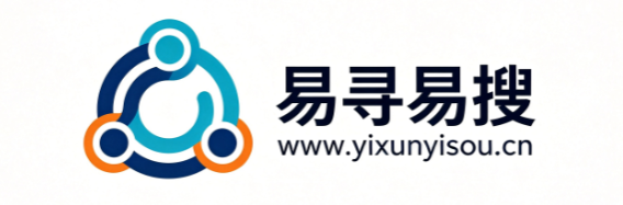 易询易搜